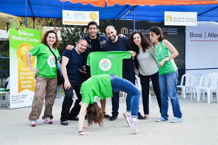 8th Beirut Corporate Games Part 2 